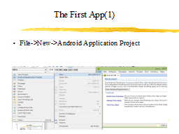 The First App(1)