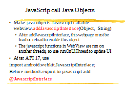 Javascript呼叫App物件